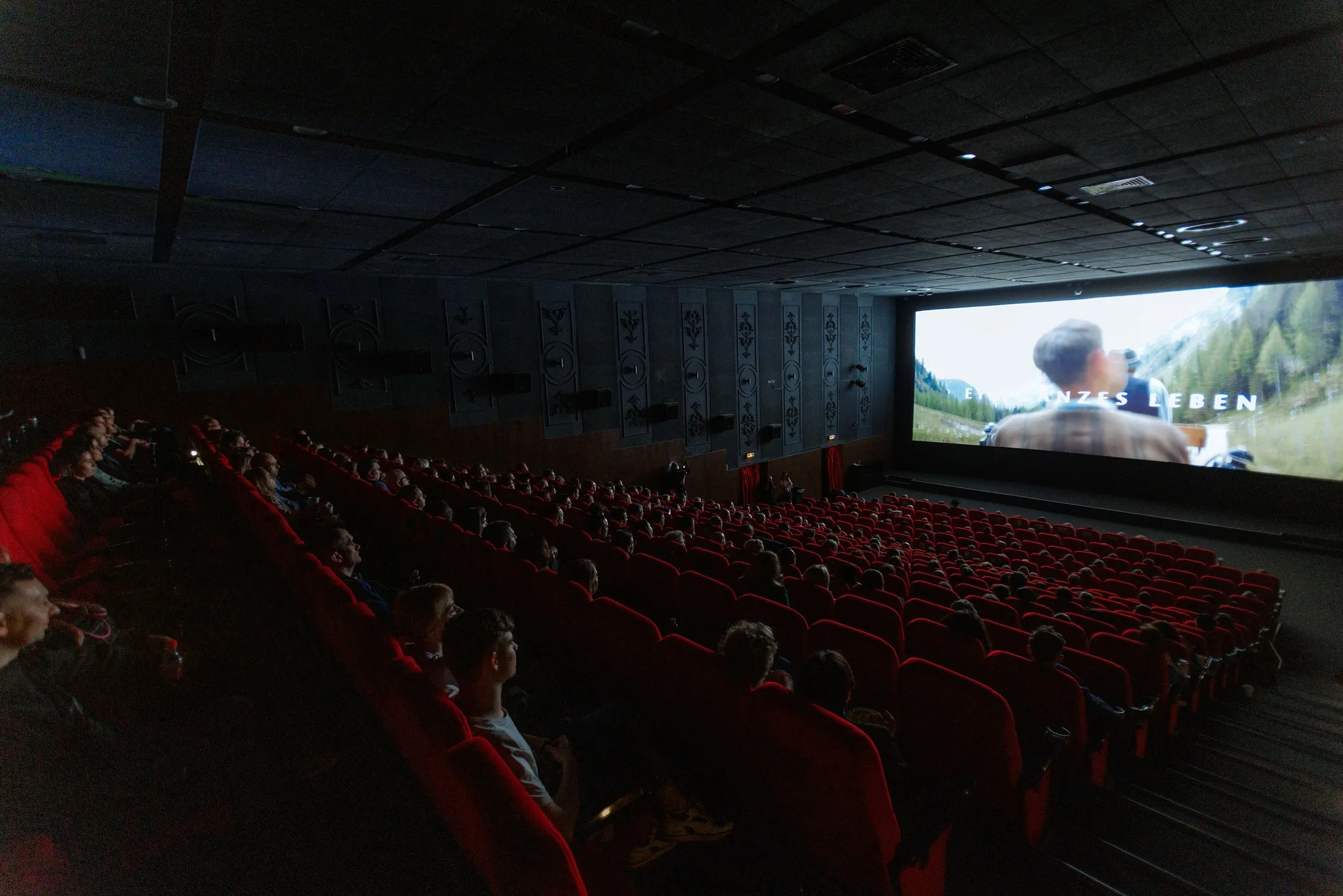 Фестиваль австрийского кино в Киеве