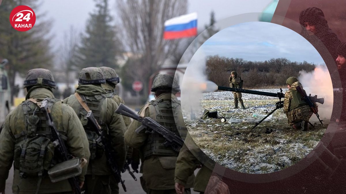 Росія створила нове угруповання військ