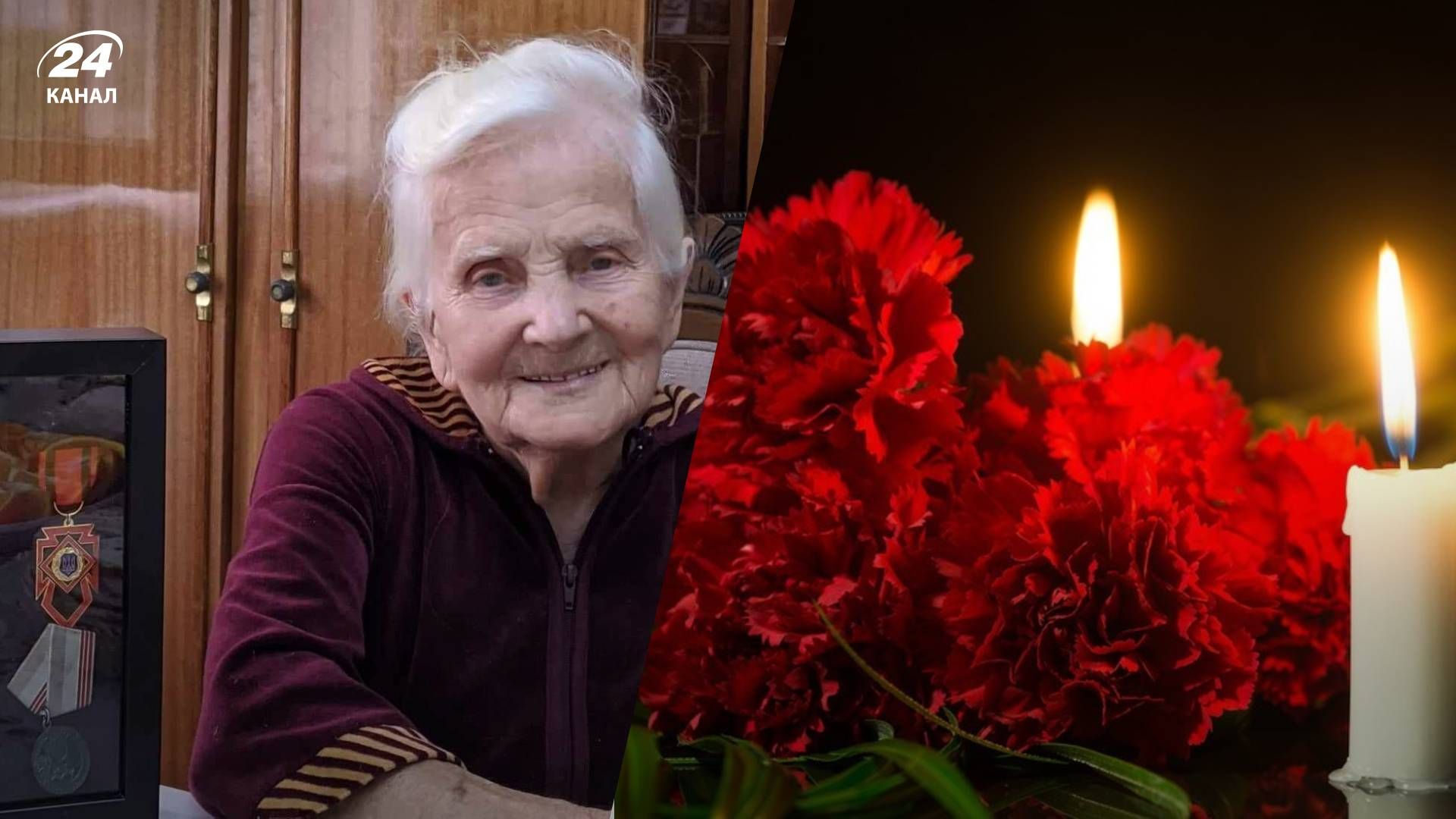 Умерла связная УПА из Ивано-Франковской области Наталья Сеньковская - 24 Канал Умерла связная УПА из Ивано-Франковской области Наталья Сеньковская - 24 Канал