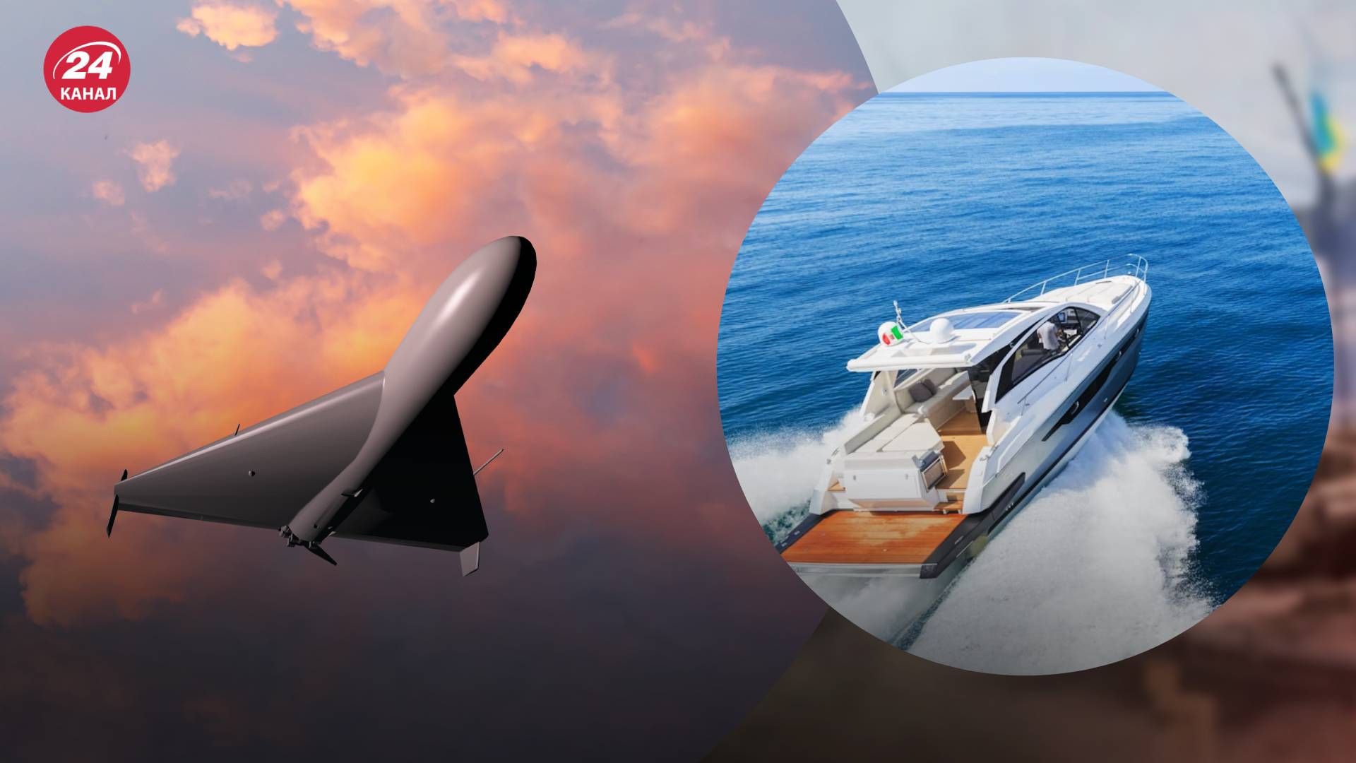 Россия налаживает производство "Шахедов" в Татарстане Россия налаживает производство "Шахедов" в Татарстане