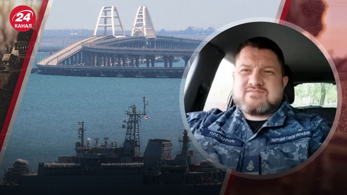 Плетенчук рассказал об уничтожении российских кораблей