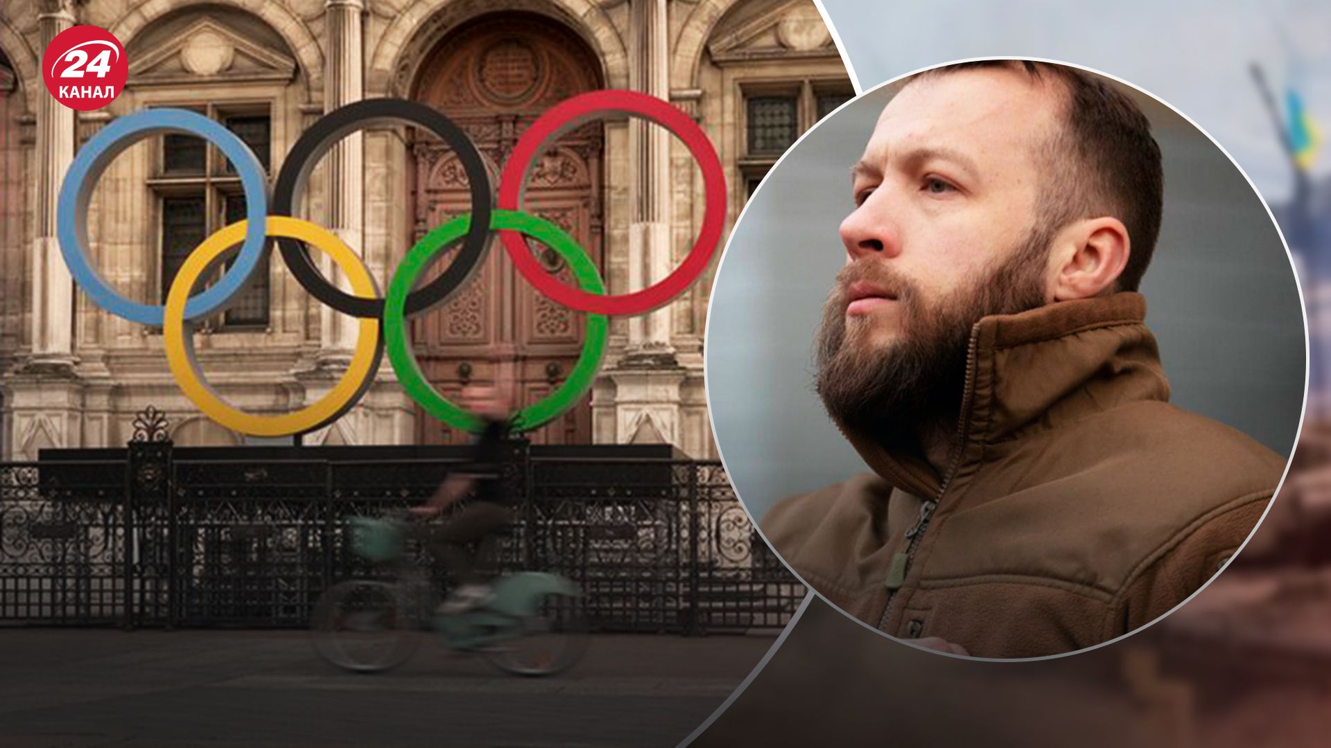 В Третий ОШБр прокомментировали слова Макрона о временном перемирии на период Олимпийских игр - 24 Канал В Третий ОШБр прокомментировали слова Макрона о временном перемирии на период Олимпийских игр - 24 Канал