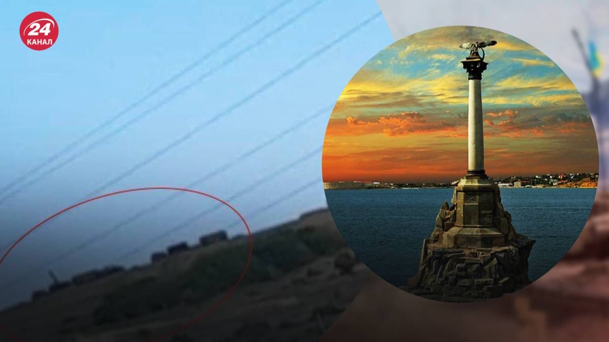 Партизани у Криму вполювали російські системи ППО Партизани у Криму вполювали російські системи ППО