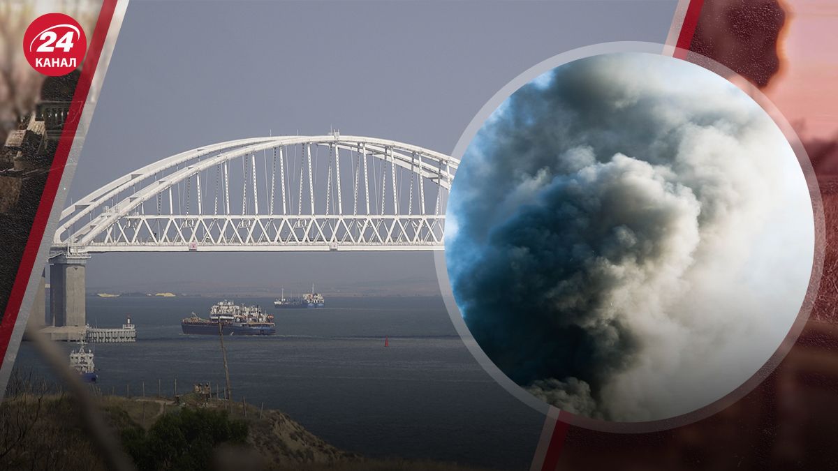 Як може відбутися знищення Кримського мосту