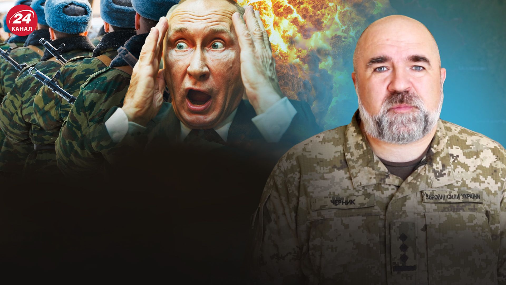 Знищення Кримського мосту - чому ця тема може бути вигідна Путіну - 24 Канал Знищення Кримського мосту - чому ця тема може бути вигідна Путіну - 24 Канал