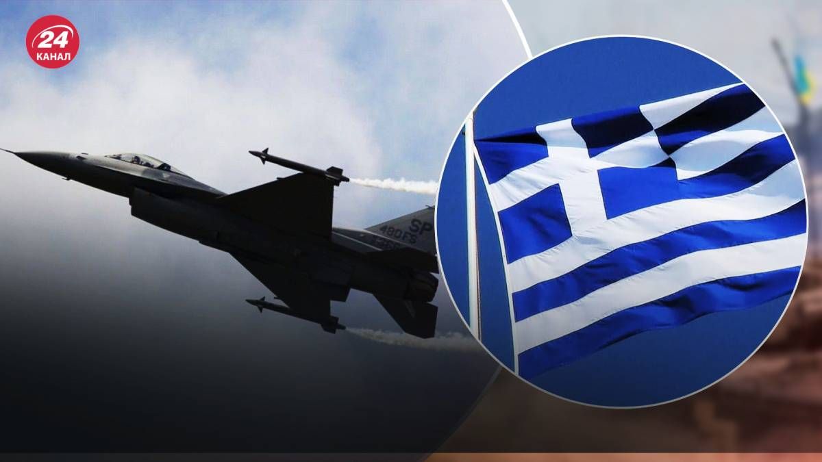 Міцотакіс пояснив, чому Греція не передасть Україні свої винищувачі