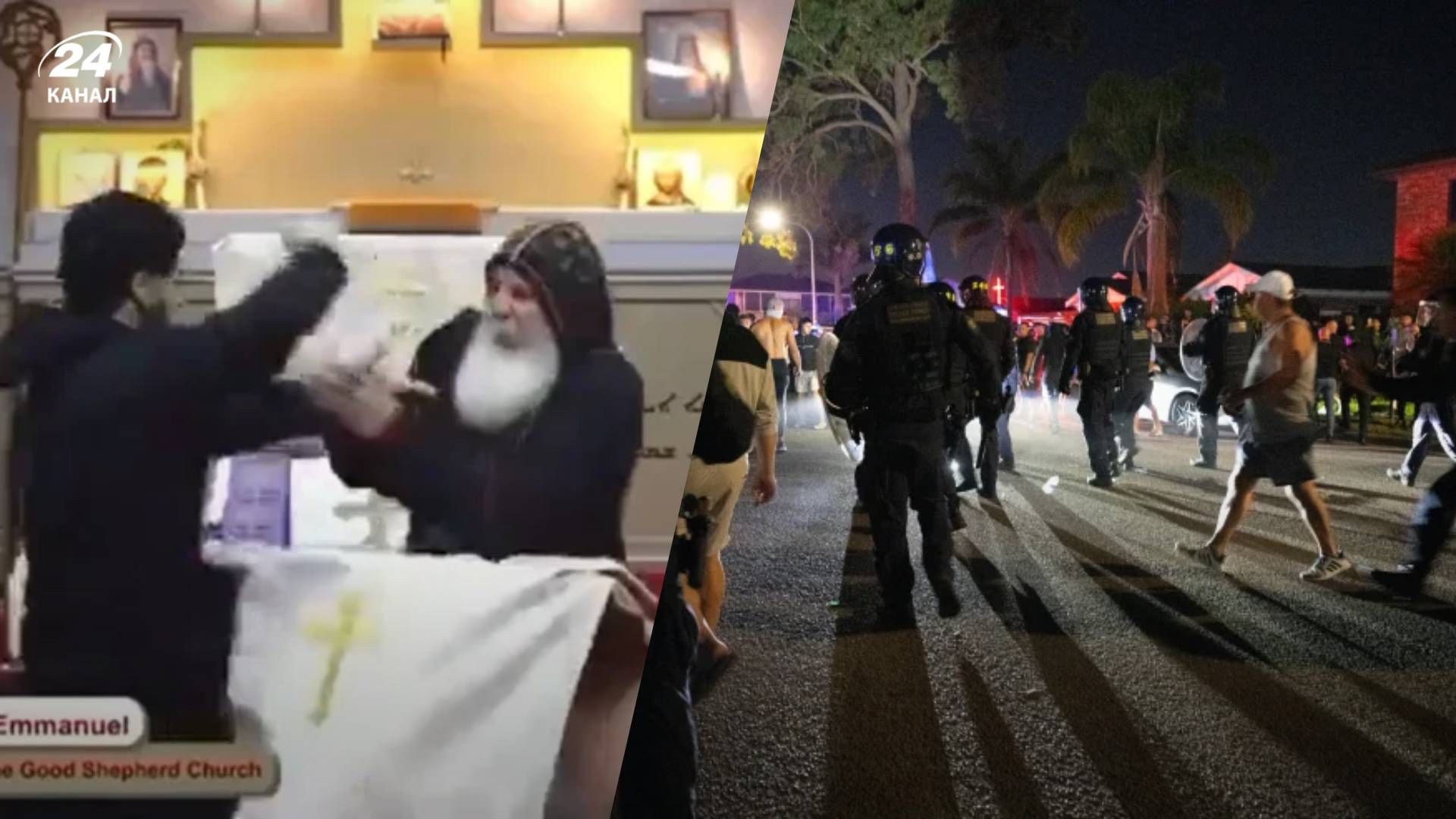 В Сиднее напали на православного священника