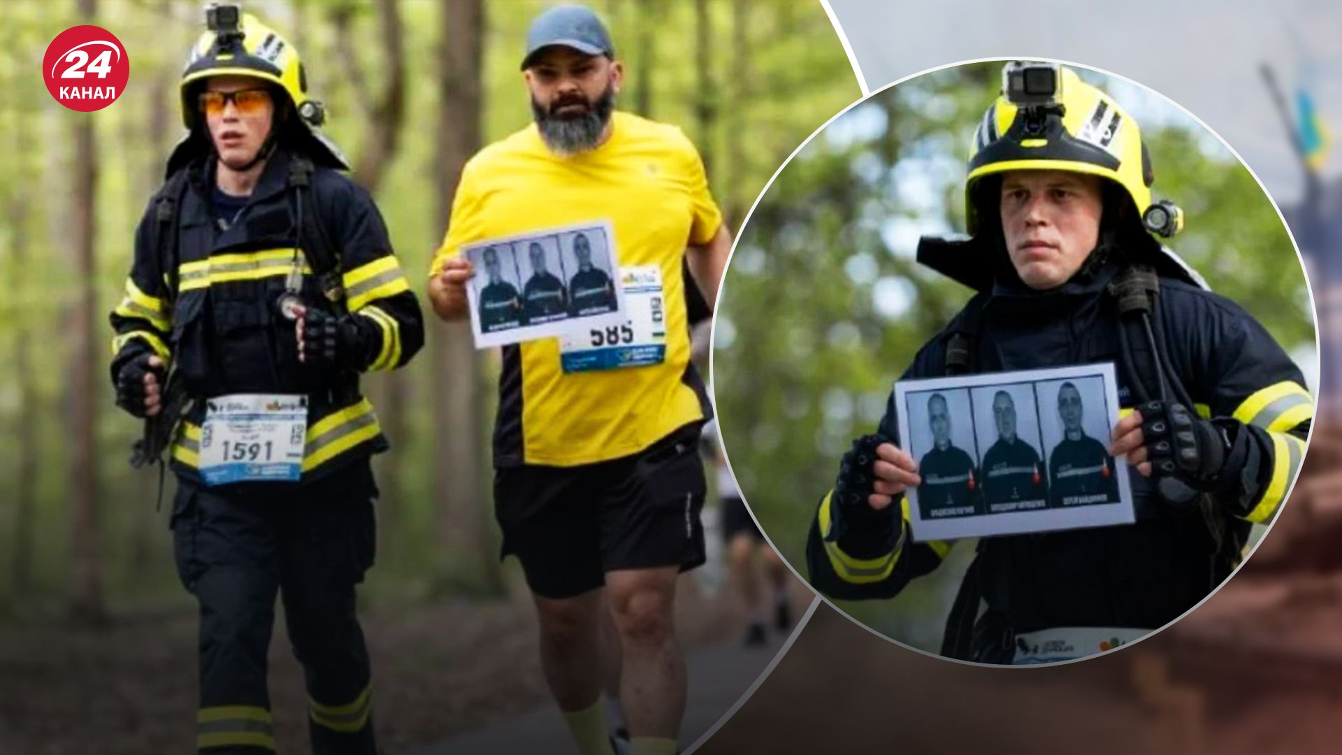 Марафон Незламності: рятувальник з Полтави подолав 21 кілометр в робочому спорядженні - 24 Канал Марафон Незламності: рятувальник з Полтави подолав 21 кілометр в робочому спорядженні - 24 Канал