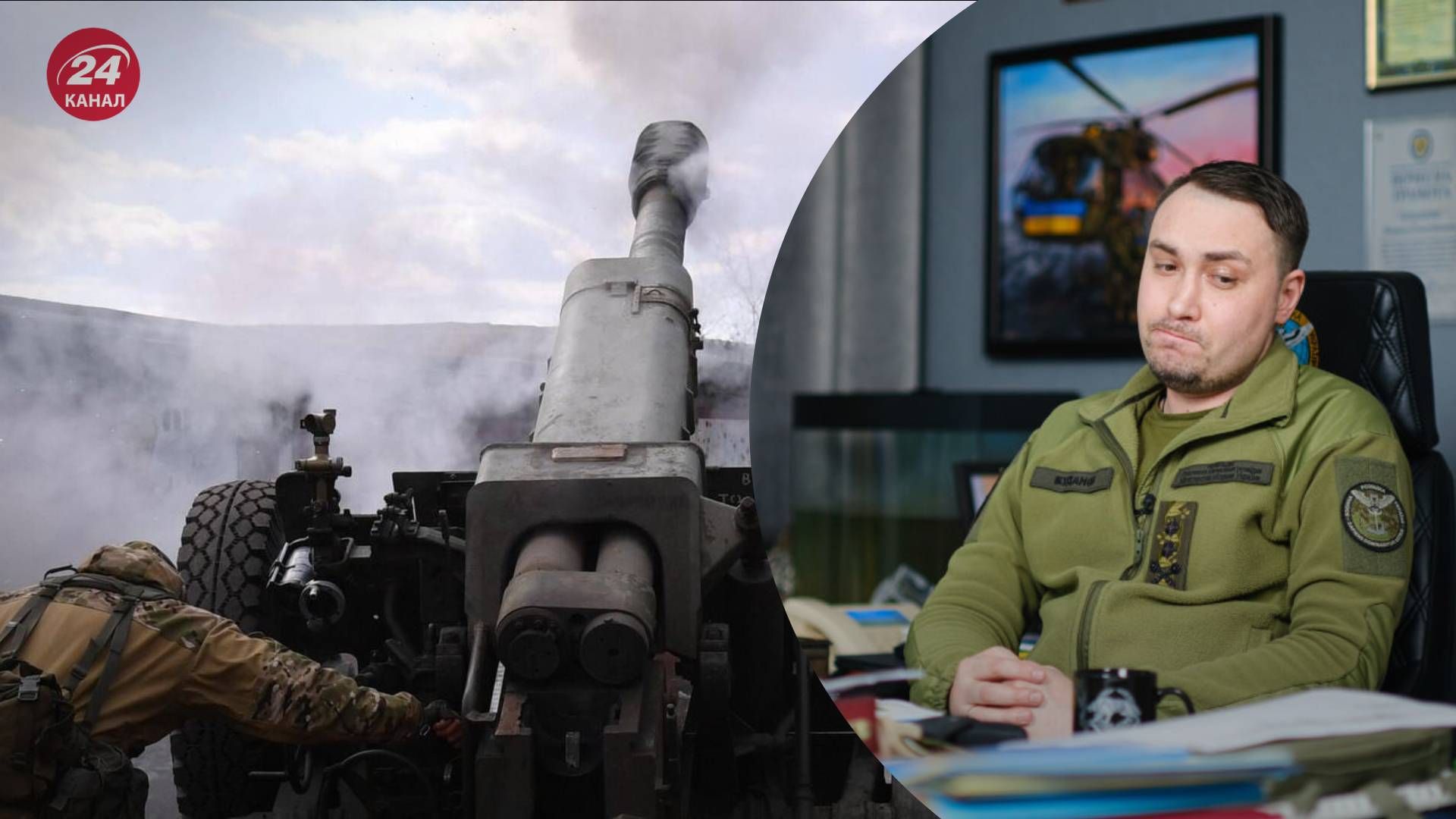 Буданов розповів деталі про новий наступ росіян - 24 Канал