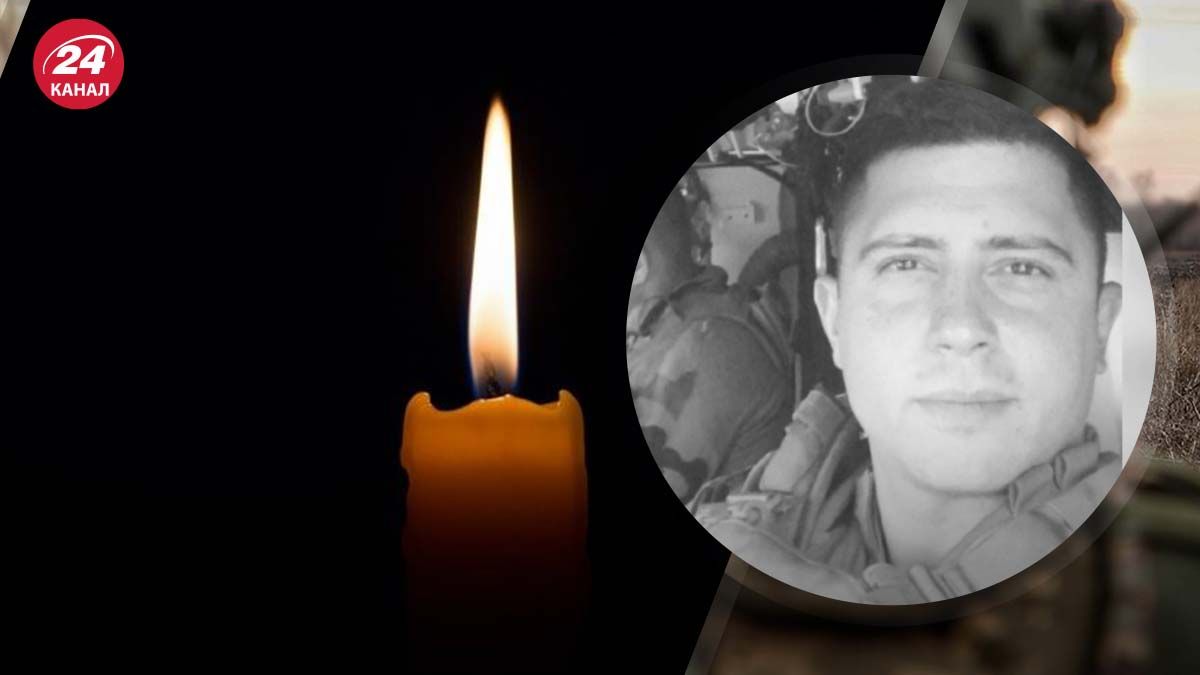 На фронті загинув канадієць на позивний "Хрульф" На фронті загинув канадієць на позивний "Хрульф"