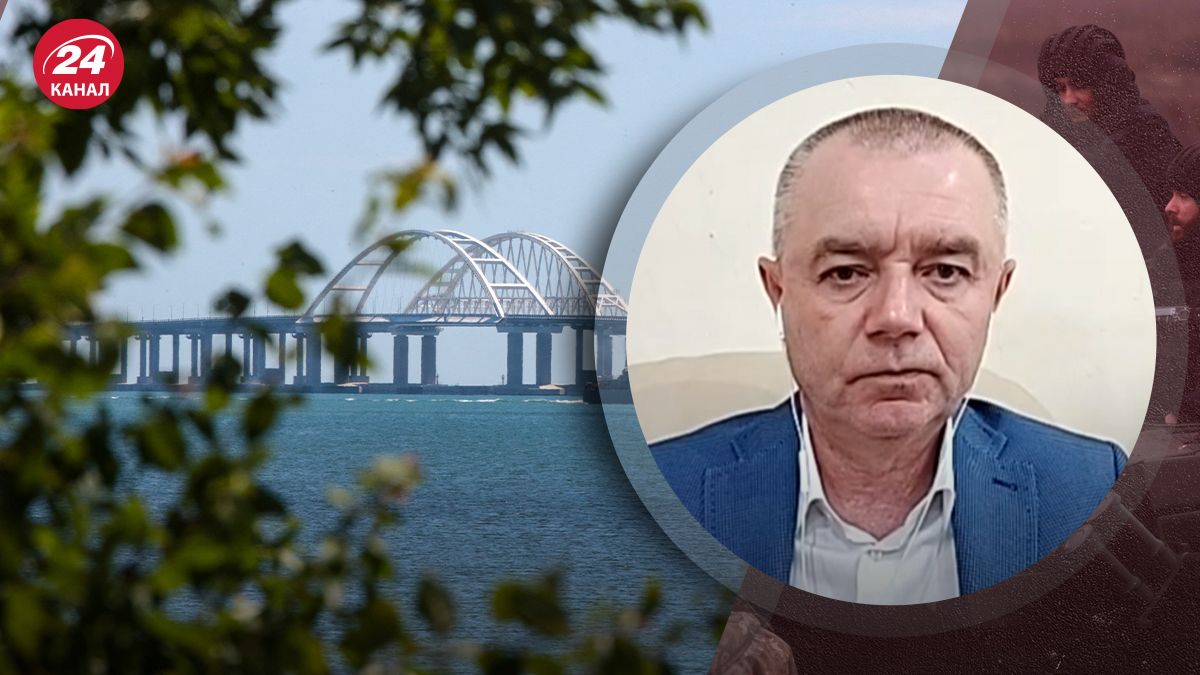 Світан розповів про можливість знищення Кримського мосту