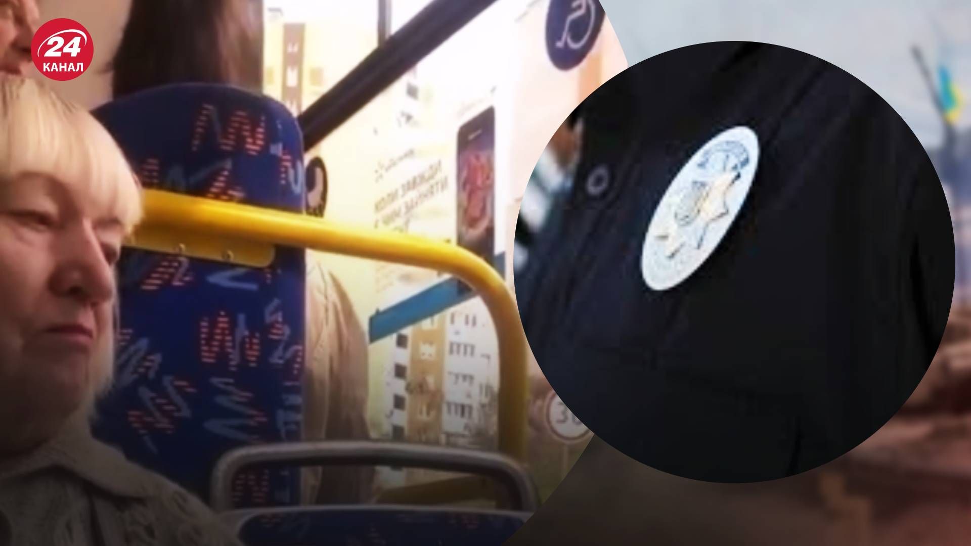 В Киеве бабушка избивала маленькую девочку В Киеве бабушка избивала маленькую девочку