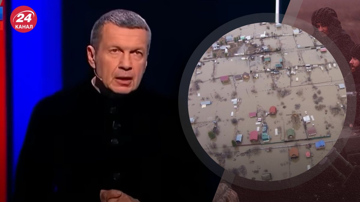 Затопление российских городов Затопление российских городов