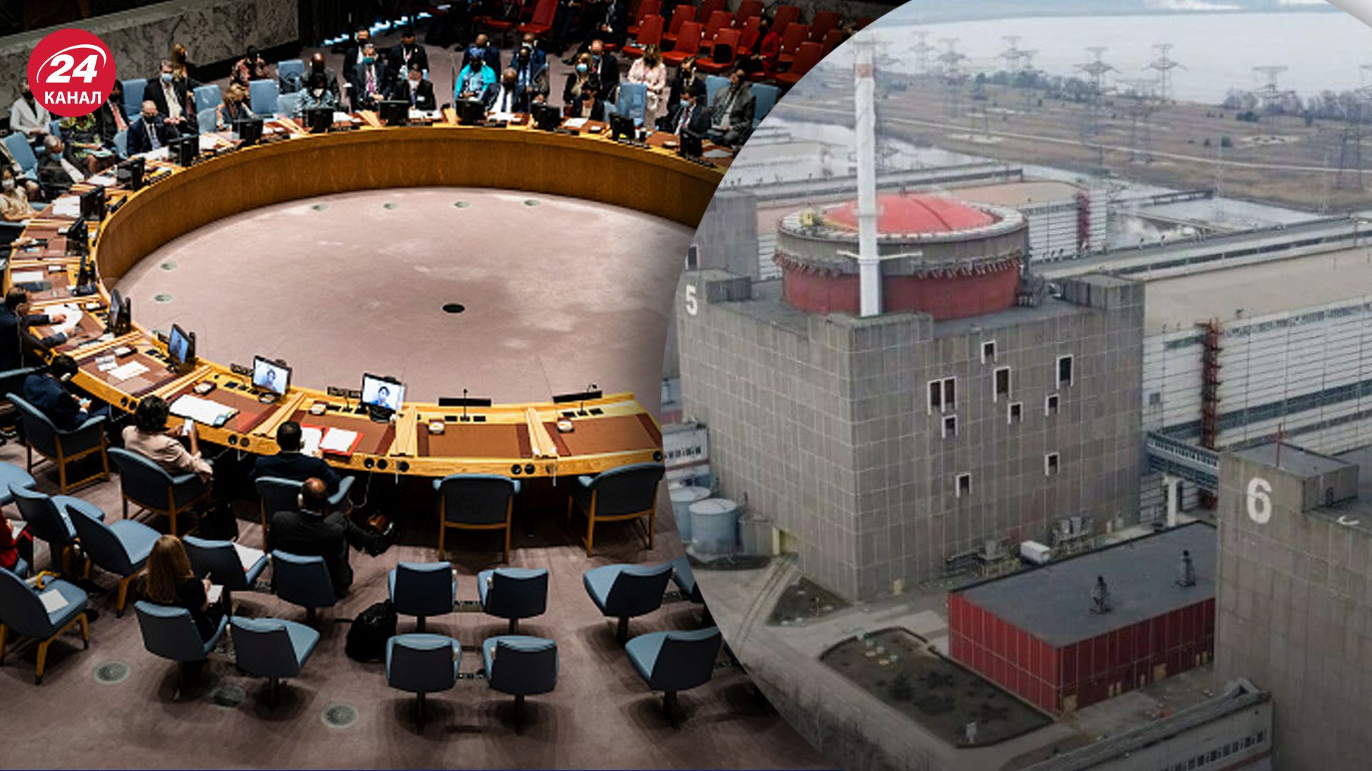 Росія несе повну відповідальність за ядерну безпеку на ЗАЕС Росія несе повну відповідальність за ядерну безпеку на ЗАЕС