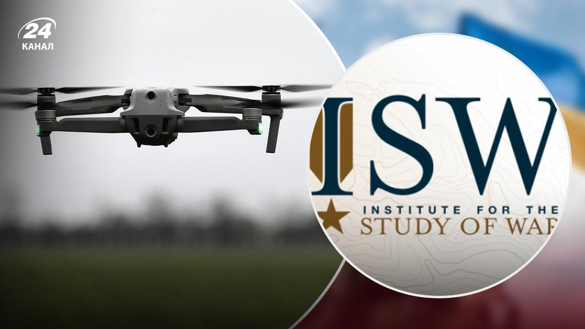 Нові підходи використання росіянами дронів - 24 Канал Нові підходи використання росіянами дронів - 24 Канал