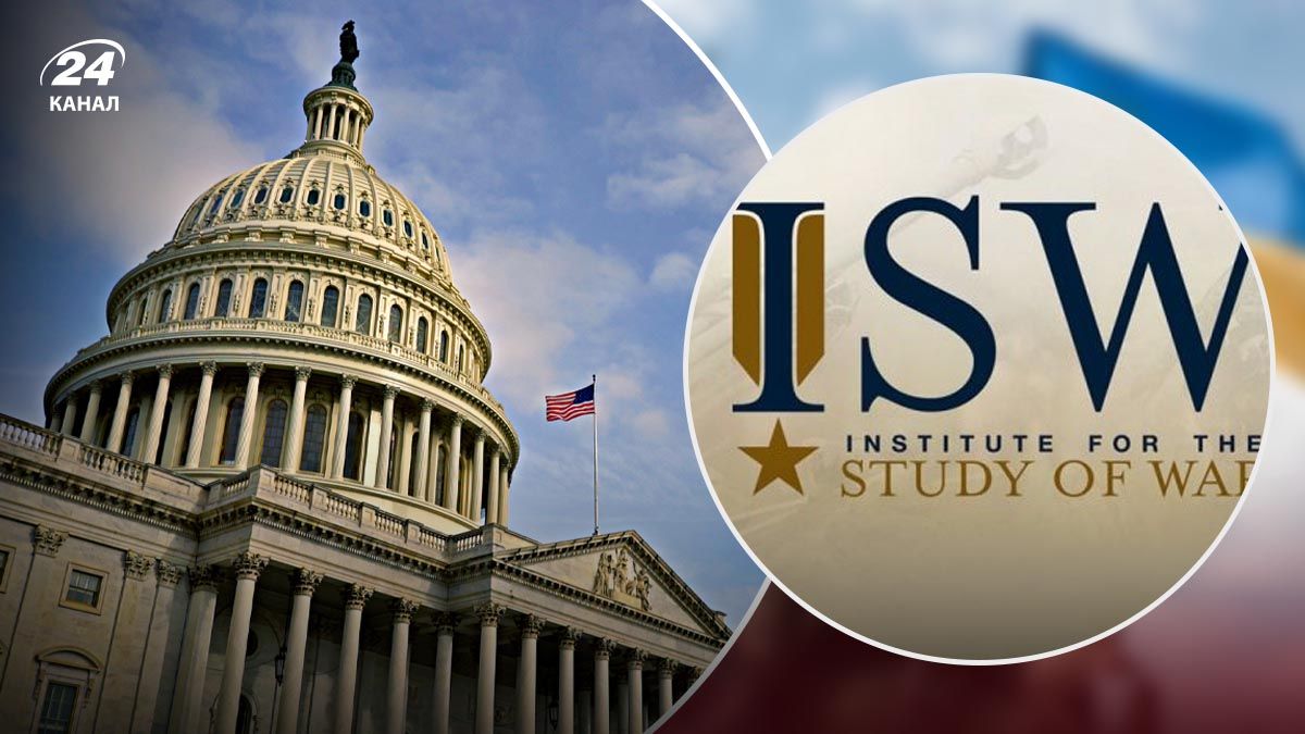 У ISW наголосили на важливості військової допомоги з боку США У ISW наголосили на важливості військової допомоги з боку США