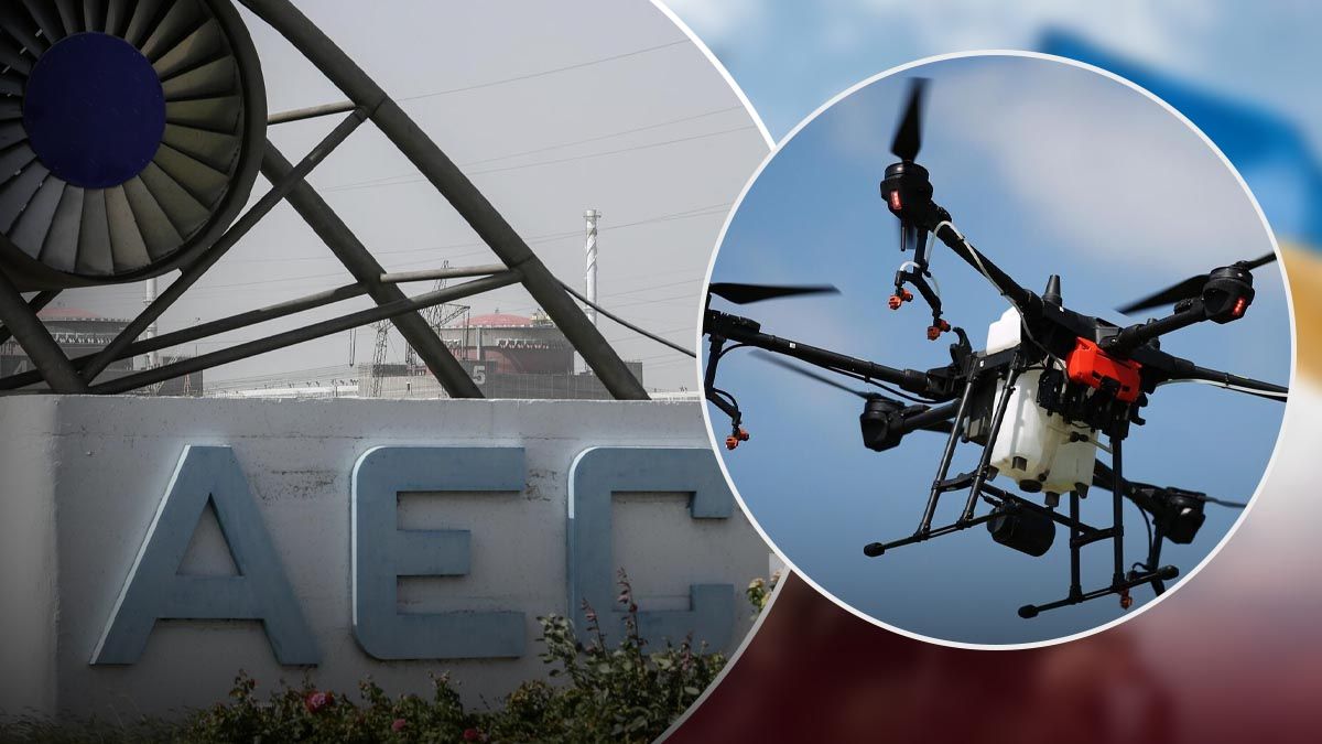 Ворог міг атакувати ЗАЕС дронами з окупованих територій Ворог міг атакувати ЗАЕС дронами з окупованих територій