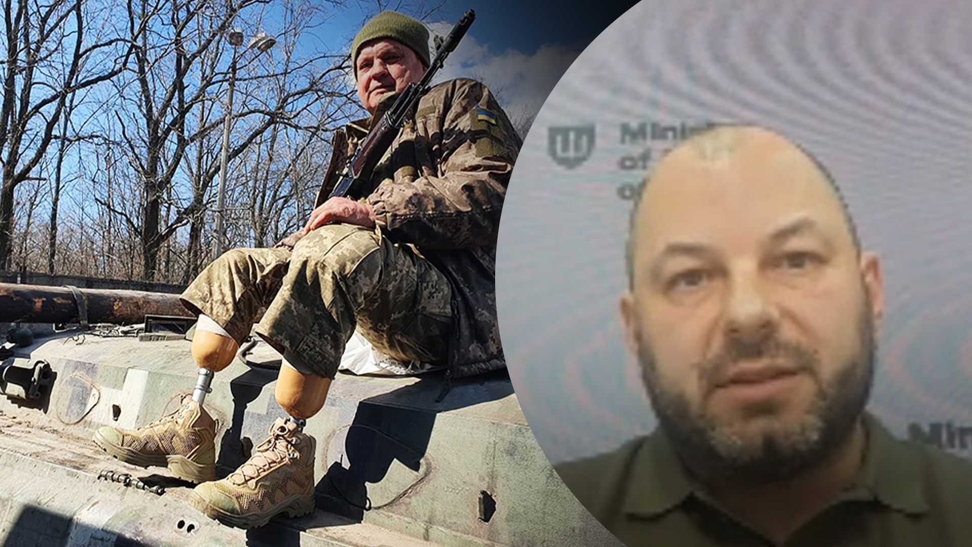 Що кажуть в Міноборони про повторну ВЛК Що кажуть в Міноборони про повторну ВЛК