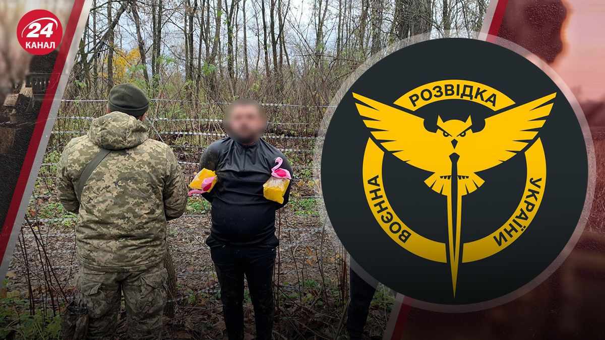 У розвідці розповіли про нову ворожу ІПСО У розвідці розповіли про нову ворожу ІПСО