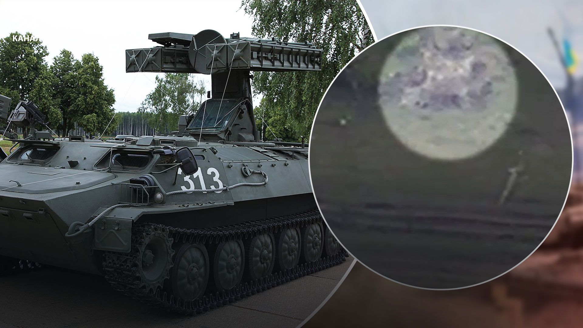 Бойцы ГУР поздравили уничтожили ЗРК "Стрела" Бойцы ГУР поздравили уничтожили ЗРК "Стрела"