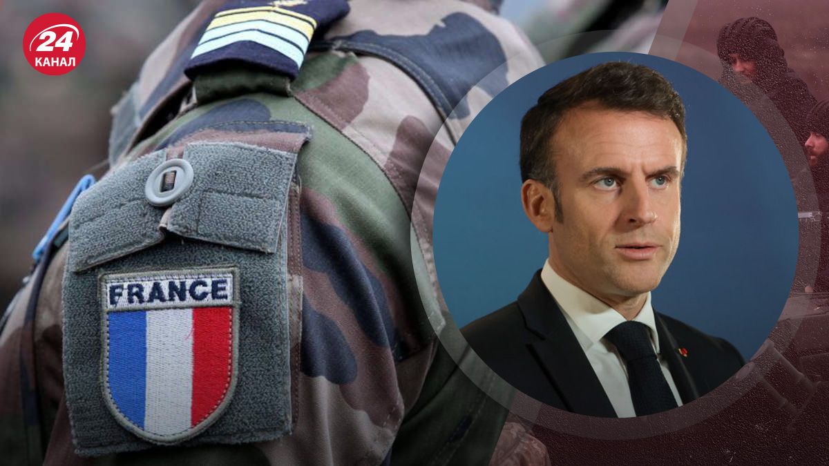 Французская молодежь хочет воевать за Украину Французская молодежь хочет воевать за Украину