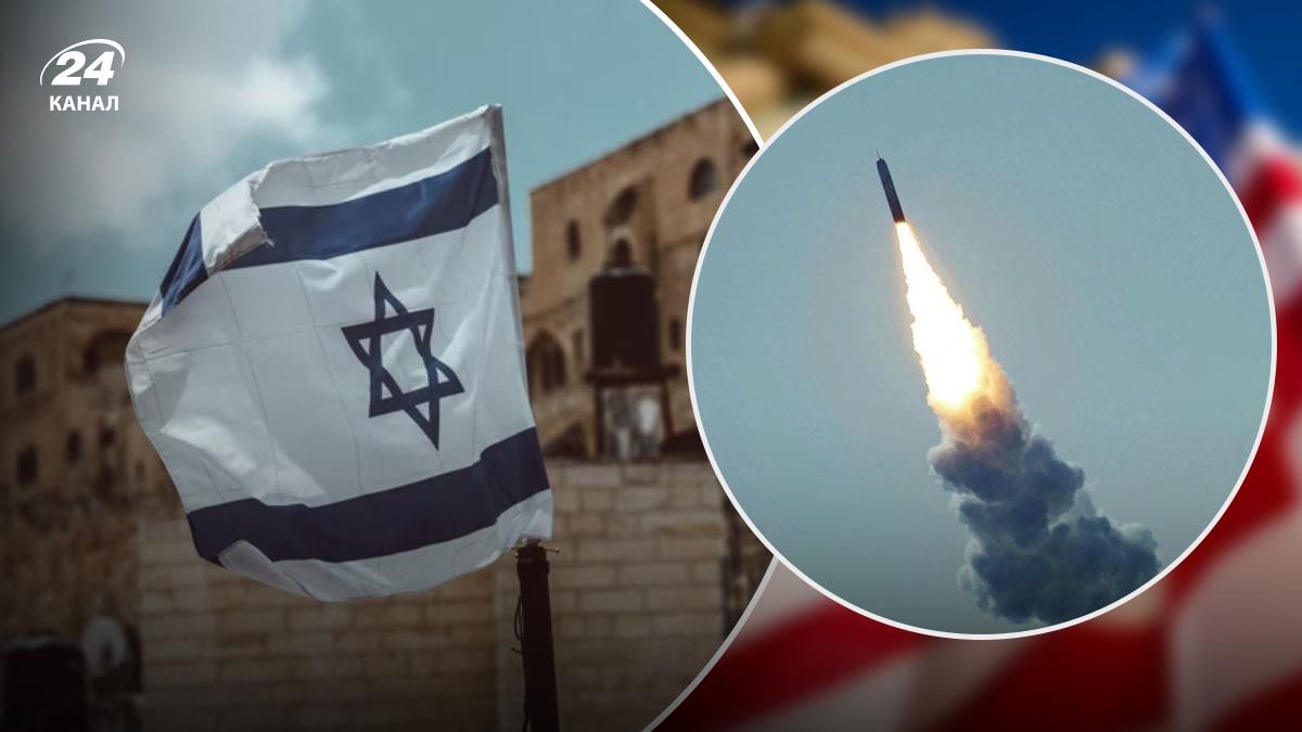 США допомагають Ізраїлю зі збиттям ракет, а Україні – ні - 24 Канал