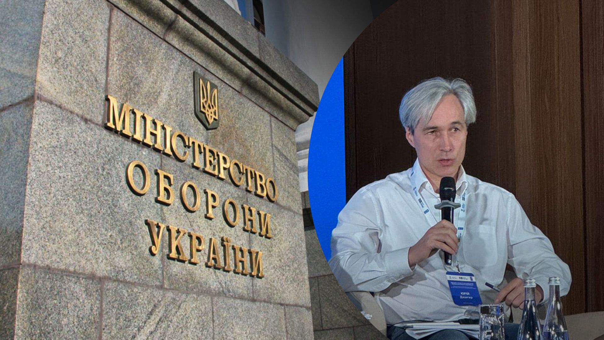 Що розповів заступник Умєрова про результати аудиту 