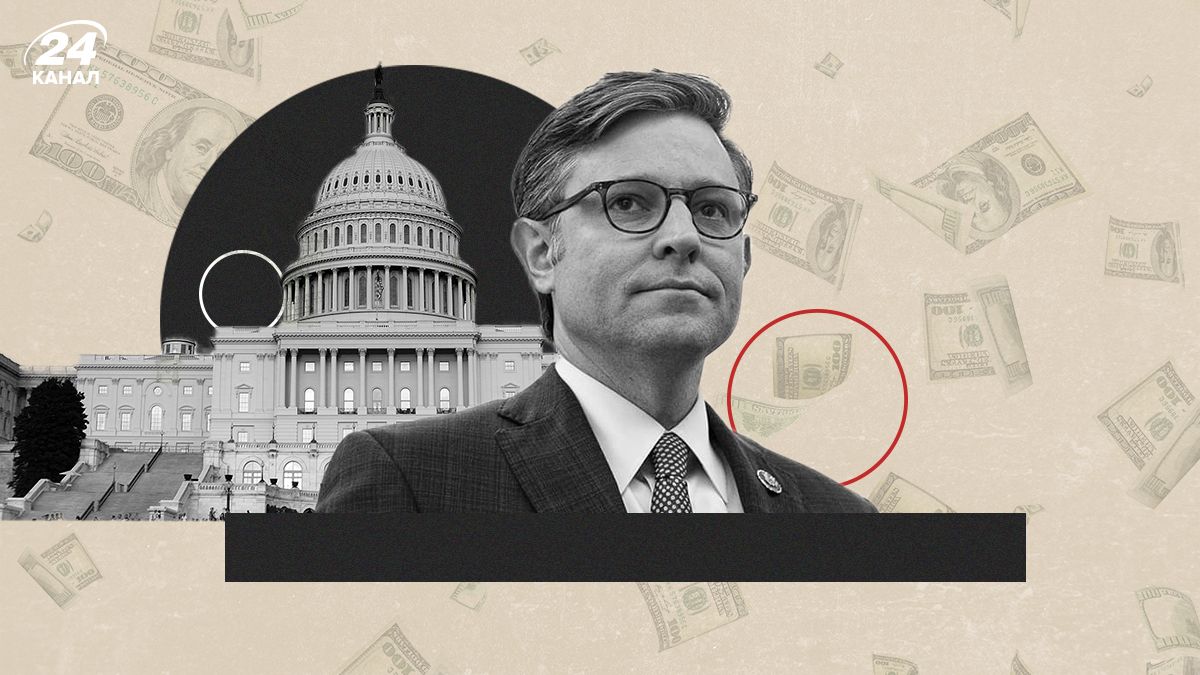 Чи схвалять у США військову допомогу Україні Чи схвалять у США військову допомогу Україні