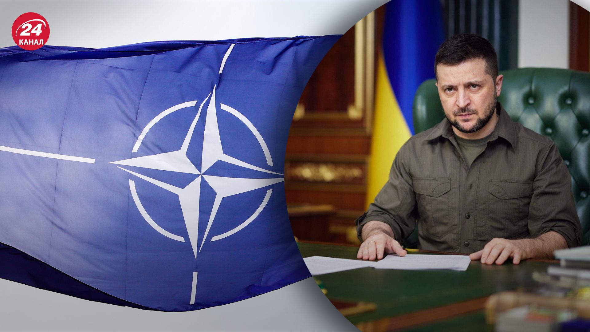 Зеленский возмущен поступком Запада Зеленский возмущен поступком Запада