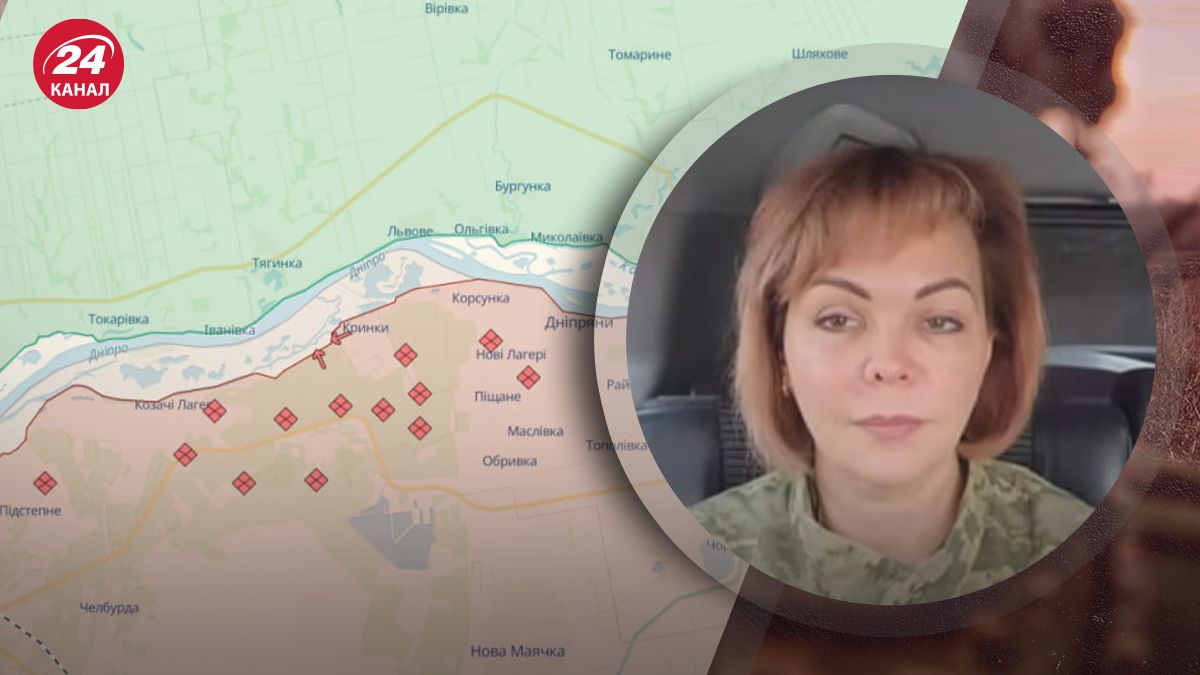 Як Україна розширює плацдарм біля Кринків на Херсонщині