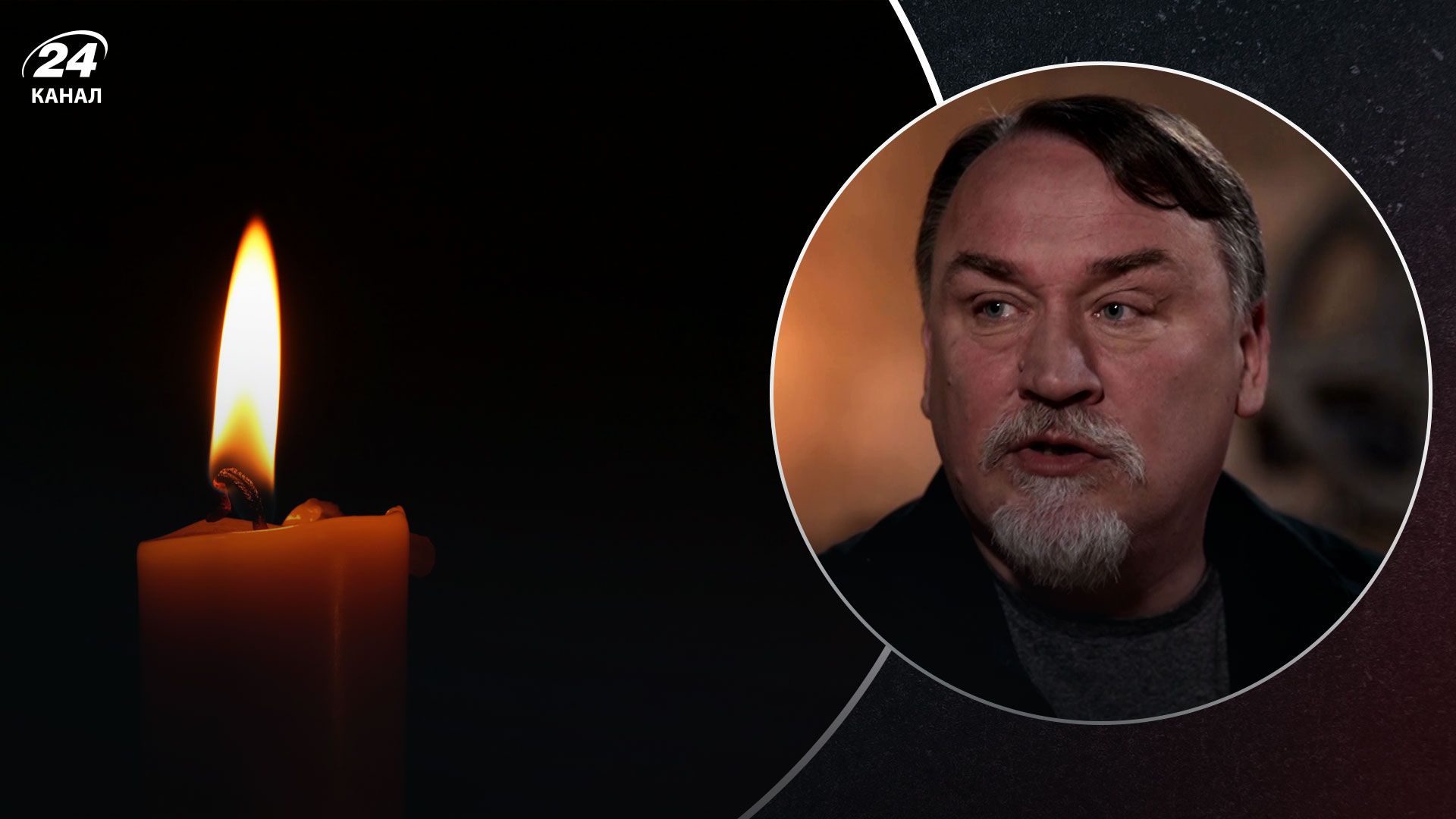 Умер писатель, публицист и общественный деятель Дмитрий Капранов - 24 Канал Умер писатель, публицист и общественный деятель Дмитрий Капранов - 24 Канал