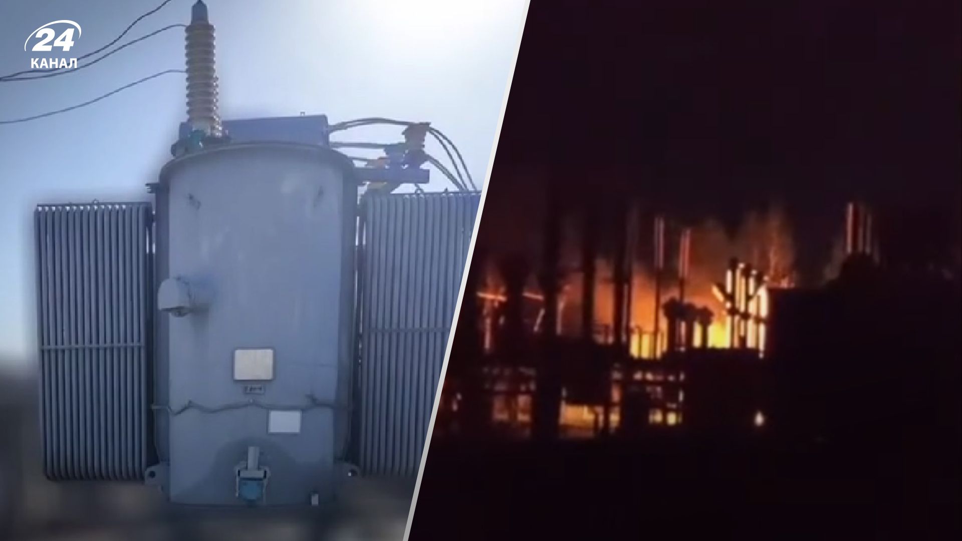 В Брянске произошел пожар на подстанции В Брянске произошел пожар на подстанции