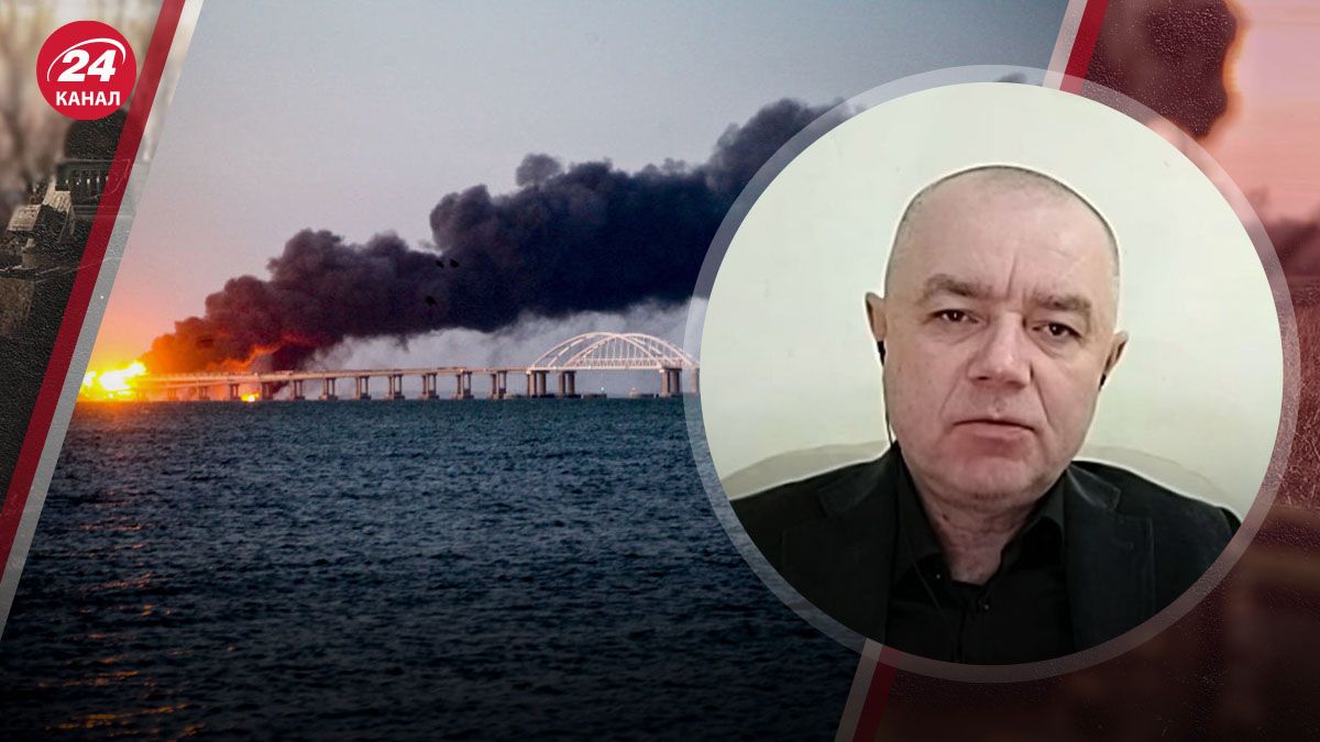 Когда Украина разрушит Крымский мост