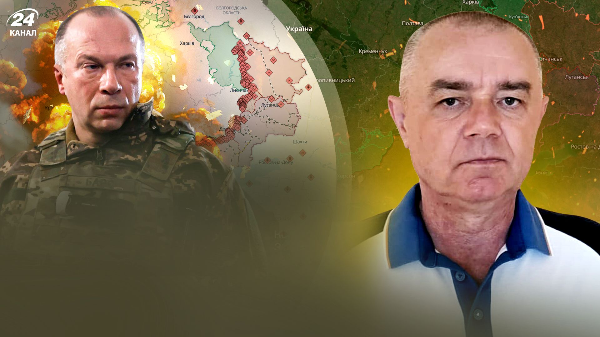 Роман Свитан Роман Свитан