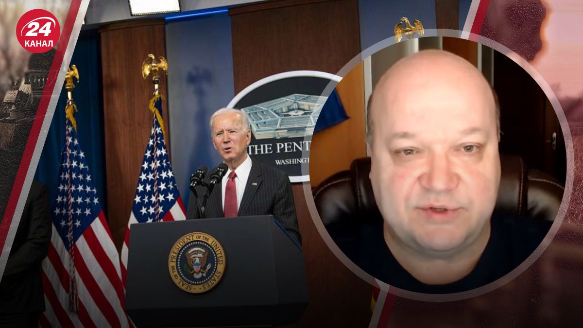 Допомога від США Допомога від США