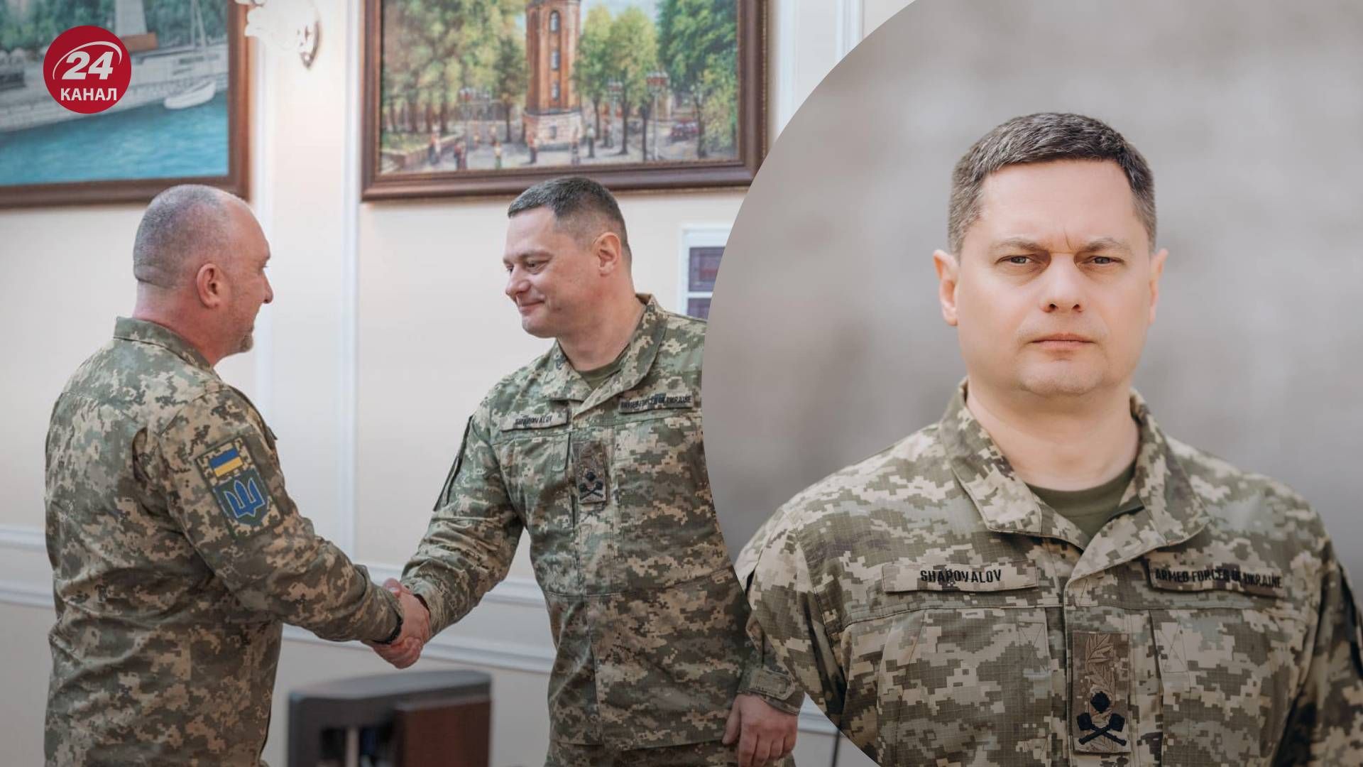 Геннадій Шаповалов став новим командувачем ОК Південь - 24 Канал