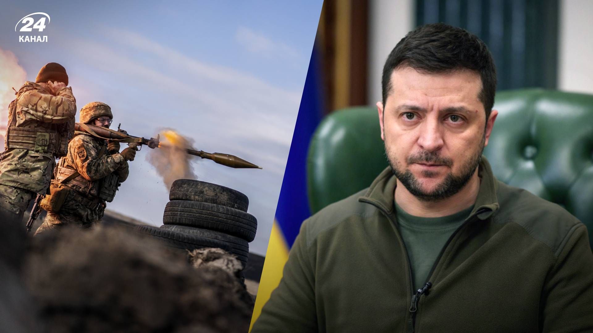 Зеленський розповів про нестачу артилерійських снарядів для ЗСУ - 24 Канал Зеленський розповів про нестачу артилерійських снарядів для ЗСУ - 24 Канал