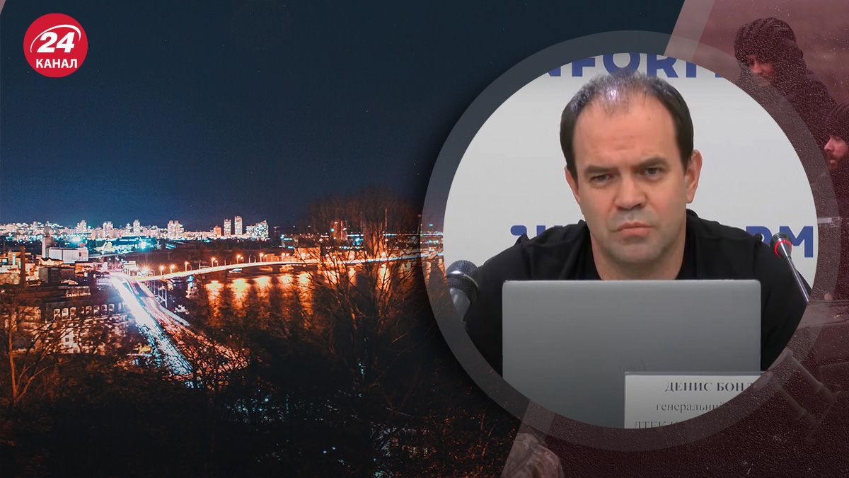 Когда в Киеве могут применить графики отключения света Когда в Киеве могут применить графики отключения света