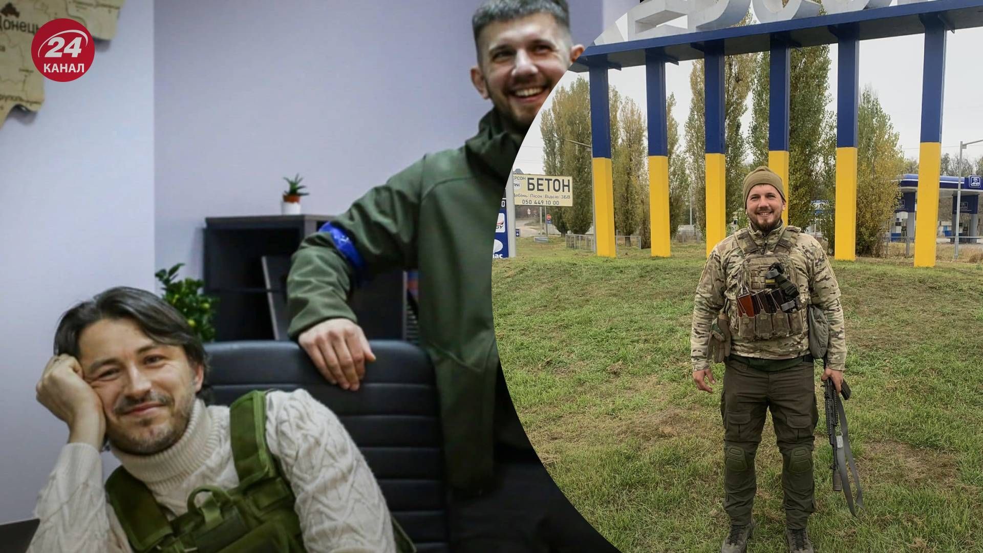 Притула отреагировал на смерть Примаченко - 24 Канал Притула отреагировал на смерть Примаченко - 24 Канал