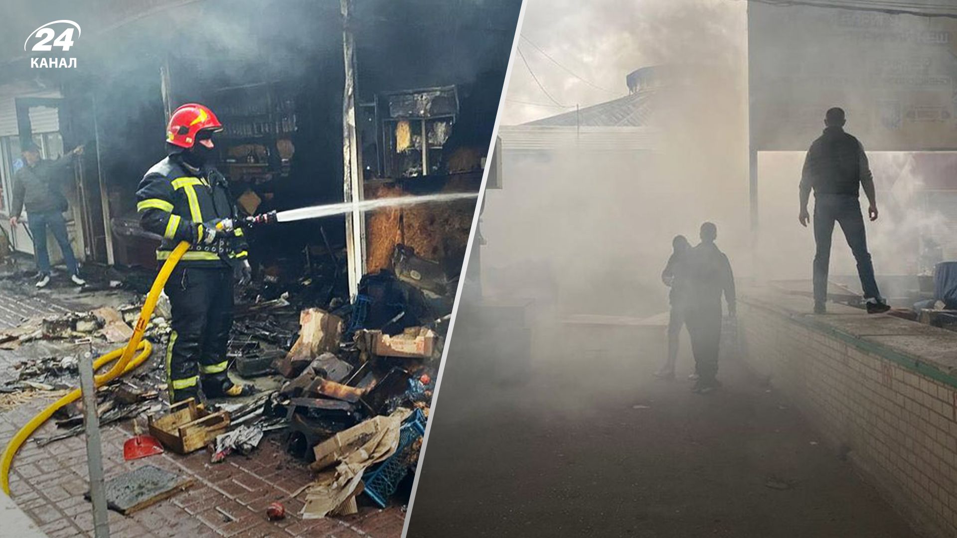 У Хмельницькому сталася пожежа на продуктовому ринку У Хмельницькому сталася пожежа на продуктовому ринку