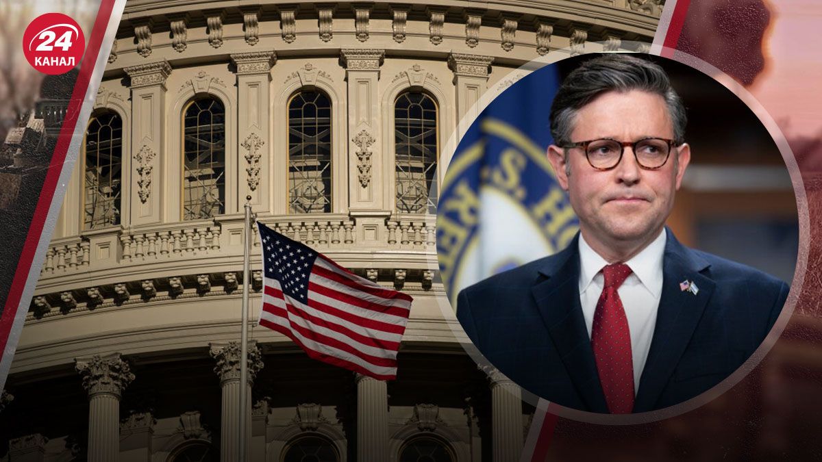 Финансовая помощь от США Финансовая помощь от США