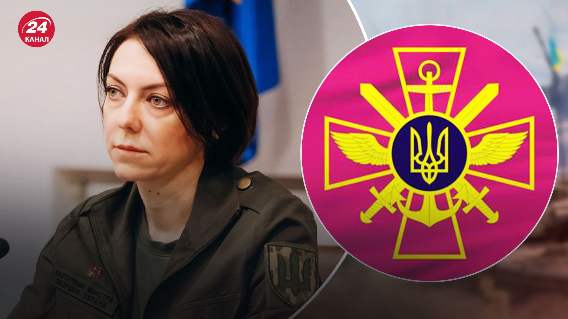 В Генштабе ВСУ рассказали о системе коммуникаций и Маляр В Генштабе ВСУ рассказали о системе коммуникаций и Маляр