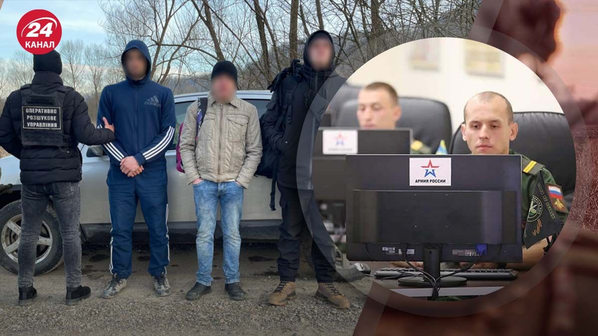 Цель новой ИПСО россиян - какие нарративы распространяет Россия - 24 Канал Цель новой ИПСО россиян - какие нарративы распространяет Россия - 24 Канал