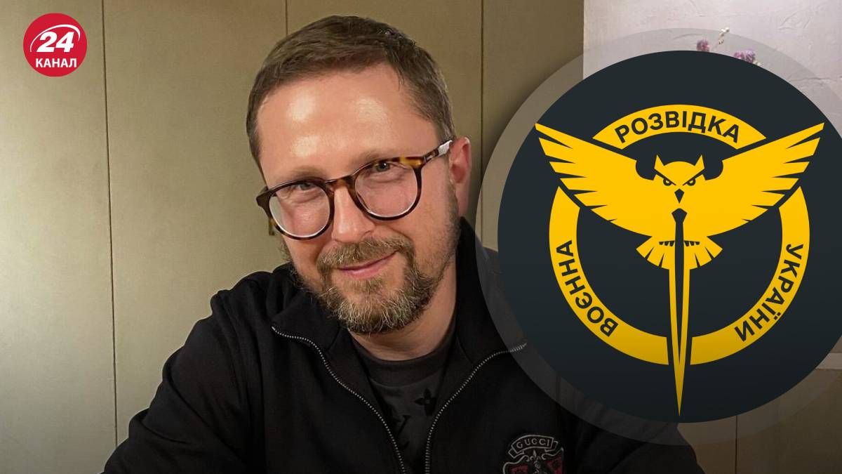 ГУР МО опровергло заявления росСМИ о причастности к покушению на Шария - 24 Канал ГУР МО опровергло заявления росСМИ о причастности к покушению на Шария - 24 Канал