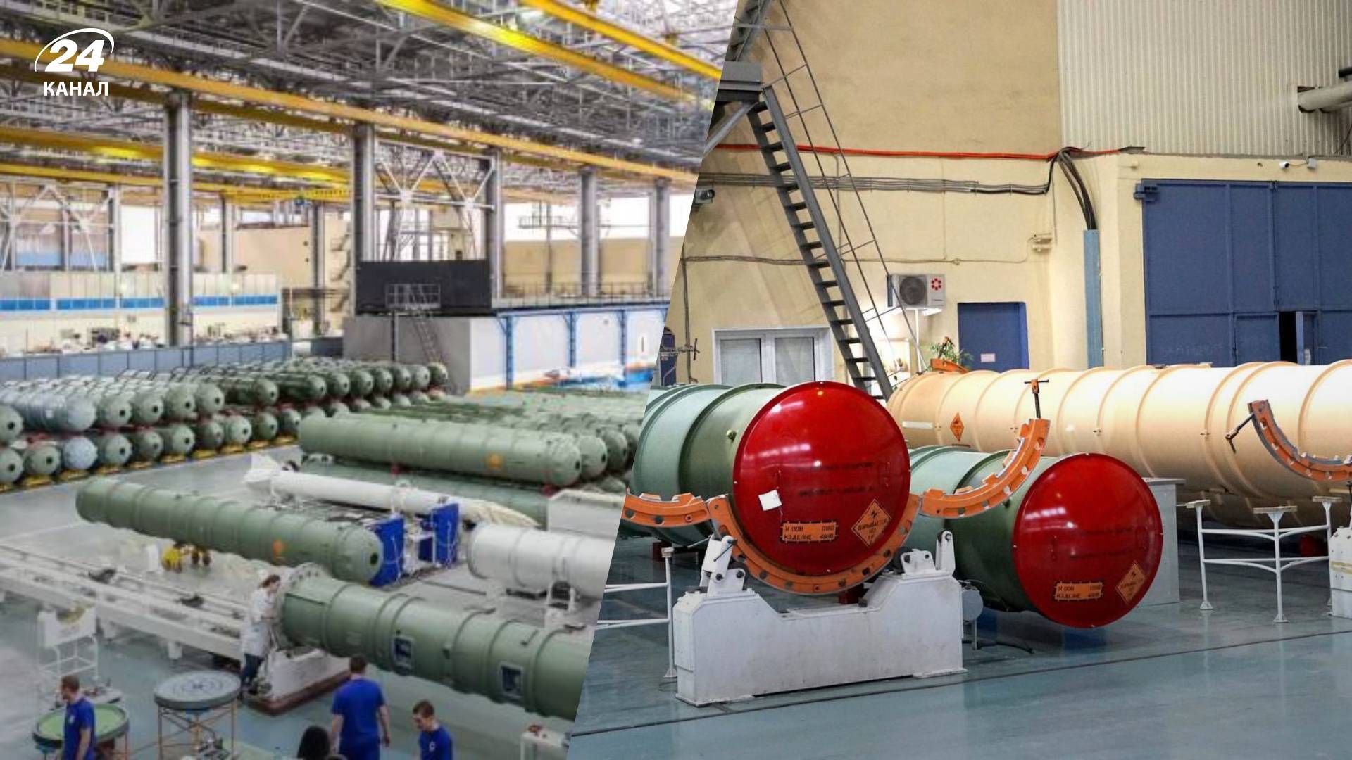 У Москві загорівся завод Авангард, який виробляє боєприпаси - 24 Канал