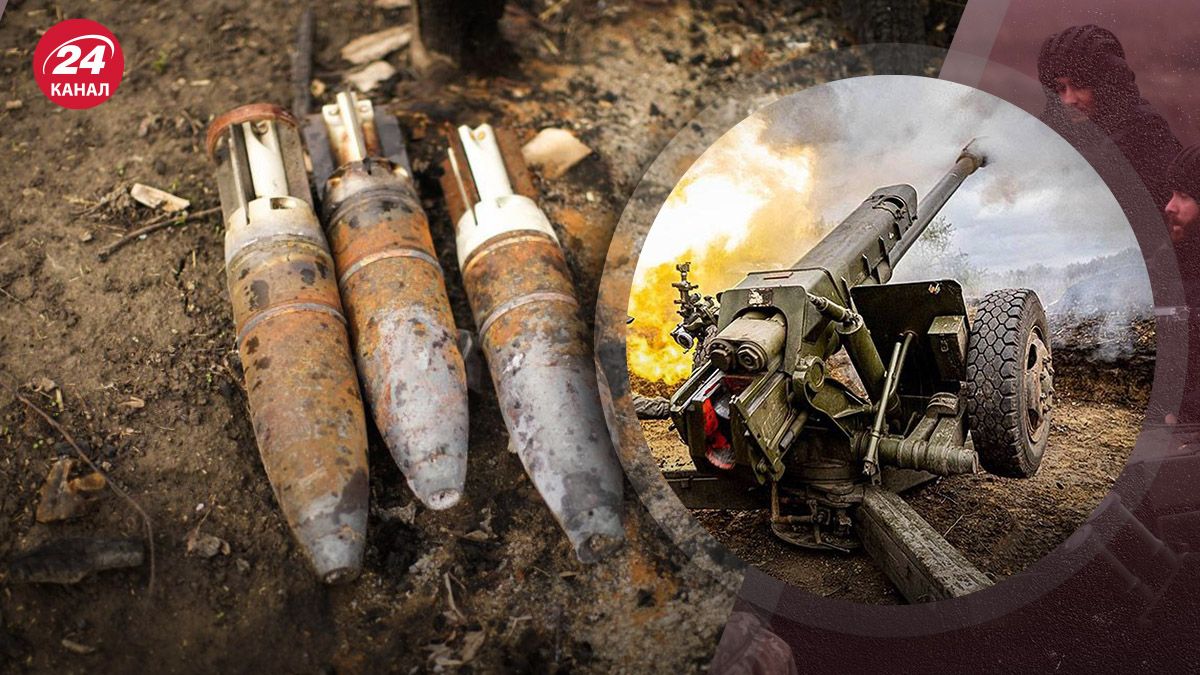 Снаряди для України – які зараз проблеми з артилерією на фронті - 24 Канал