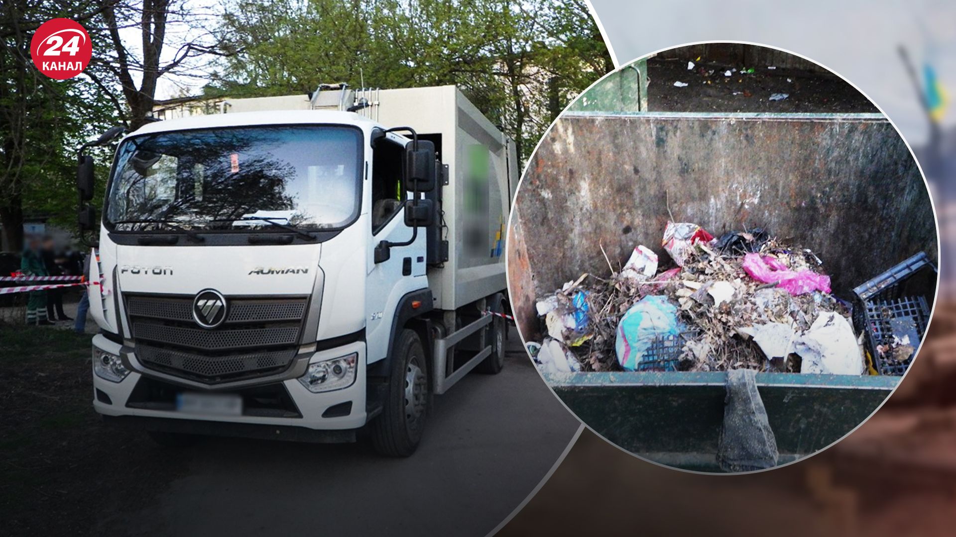 В Житомире установили причину гибели мужчины в мусорнике