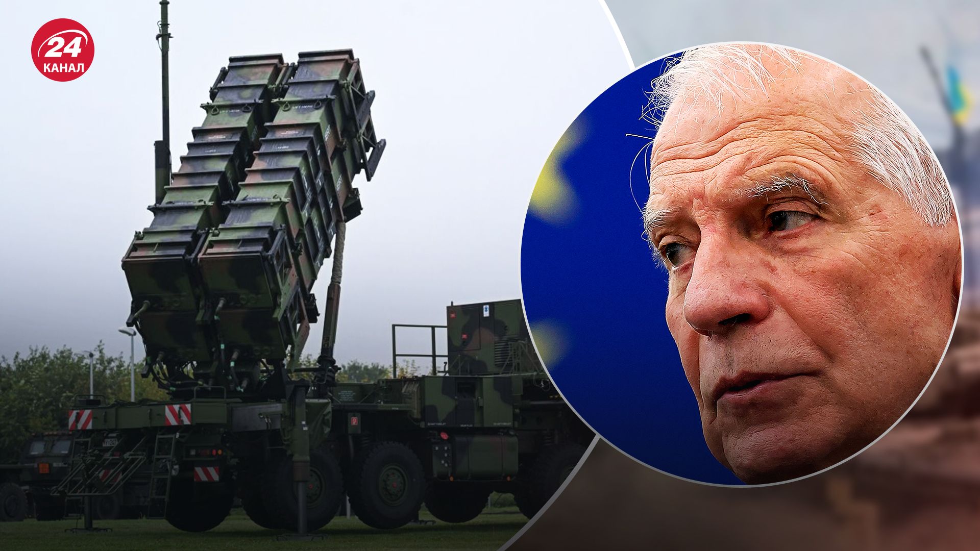 Боррель призвал не сравнивать Украину и Израиль Боррель призвал не сравнивать Украину и Израиль