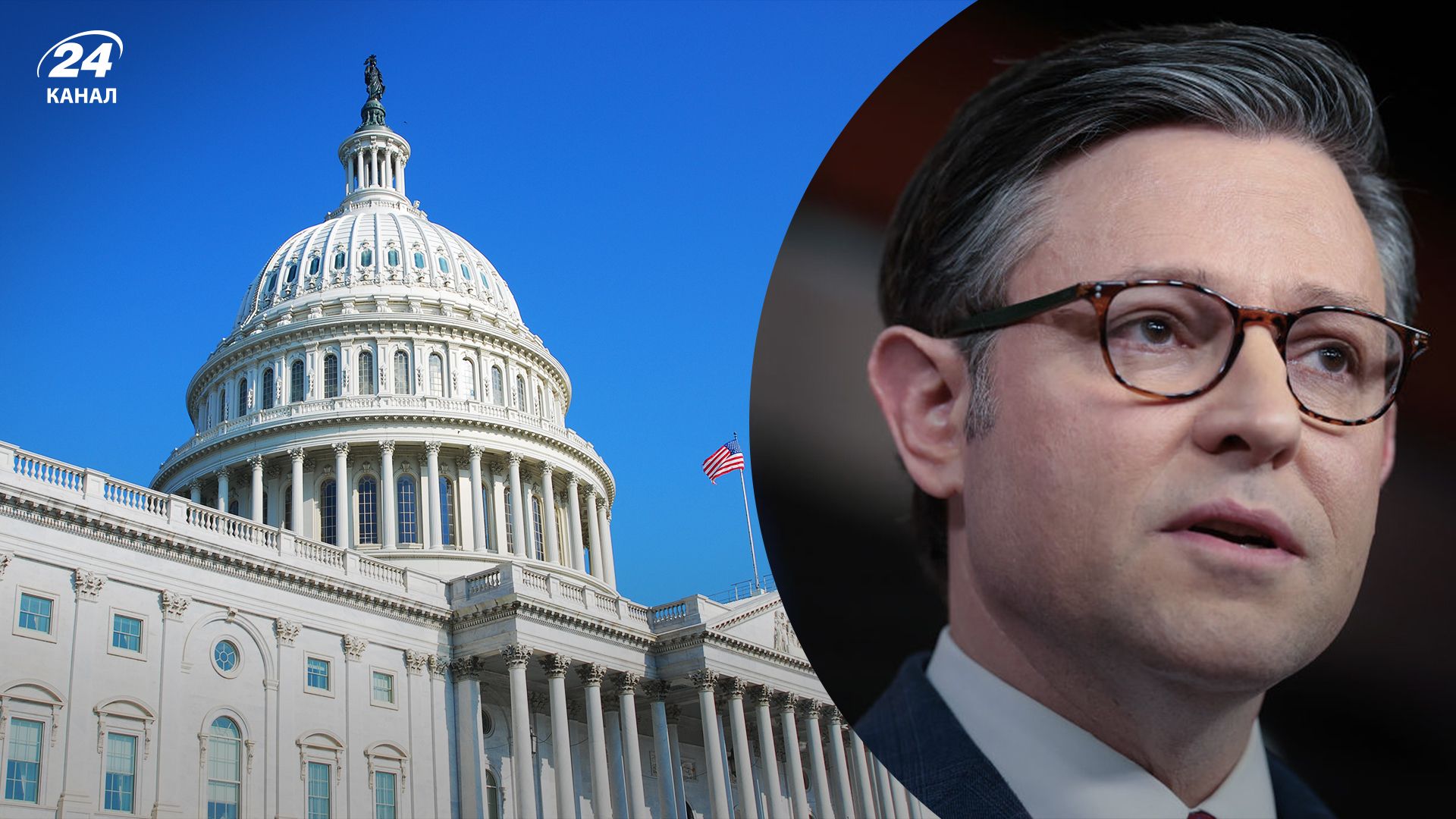 Демократи висловилися щодо їдеї Джонсона про окреме голосування за законопроєкти для України й Ізраїлю Демократи висловилися щодо їдеї Джонсона про окреме голосування за законопроєкти для України й Ізраїлю