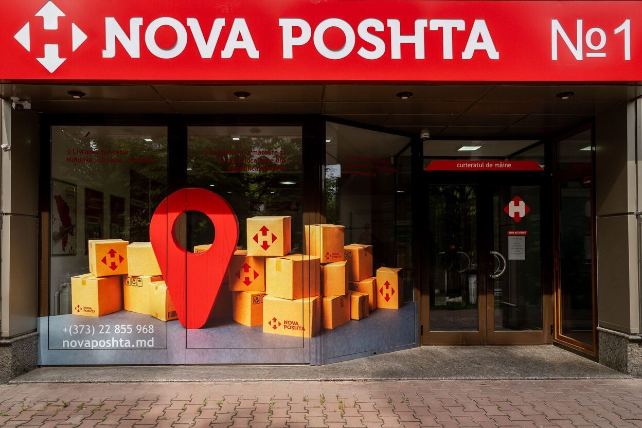 "Нова пошта" відкриває нові відділення у Чехії 